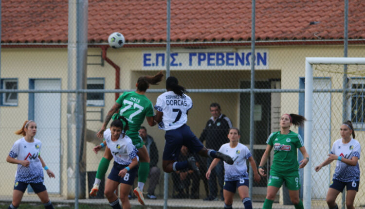 ΣΕΙΡΗΝΕΣ-ΠΑΝΑΘΗΝΑΪΚΟΣ 0-3 (37)