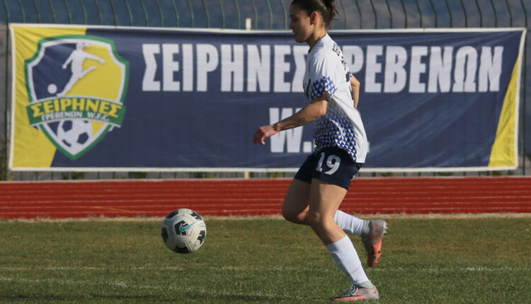 ΣΕΙΡΗΝΕΣ-ΜΕΝΤΕΚΑΣ 6-0 (83)