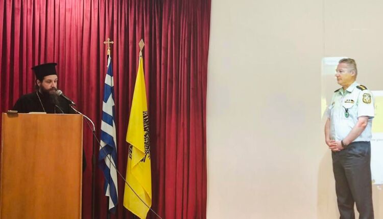 1η Φωτογραφία