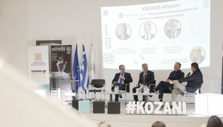 Startup Europe Week 1