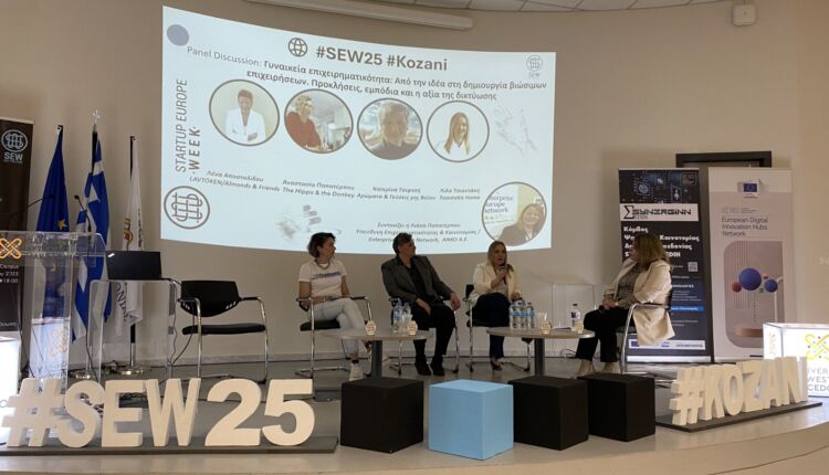 Startup Europe Week 5
