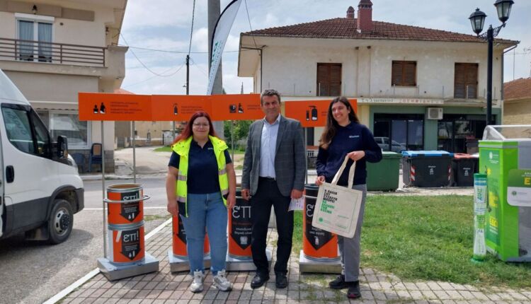 Αντιπεριφερειάρχης Δυτικής Μακεδονίας