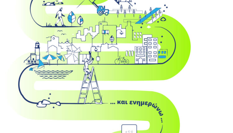 POSTER-2_A3_YPEN-PLATFORM (1)