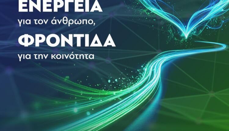 KOZANH_Save the Date